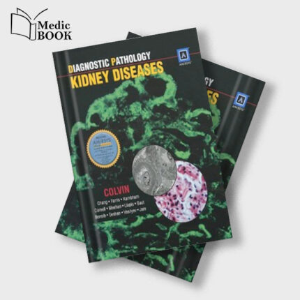Diagnostic Pathology : Kidney Diseases (High Quality CHM)