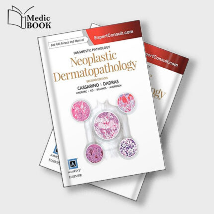 Diagnostic Pathology : Neoplastic Dermatopathology , 2nd Edition (Original PDF from Publisher)