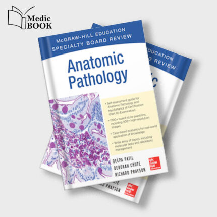 McGraw Hill Specialty Board Review Anatomic Pathology (Specialty Board Reviews) (EPUB)