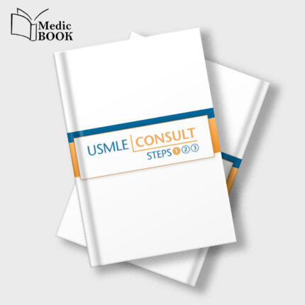 USMLE Consults Robbins Pathology Question Bank 2016