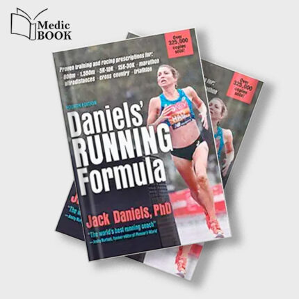 Daniels Running Formula , 4th Edition (Original PDF from Publisher)