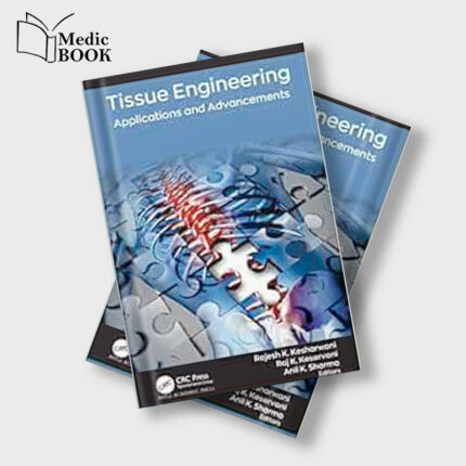 Tissue Engineering (EPUB)