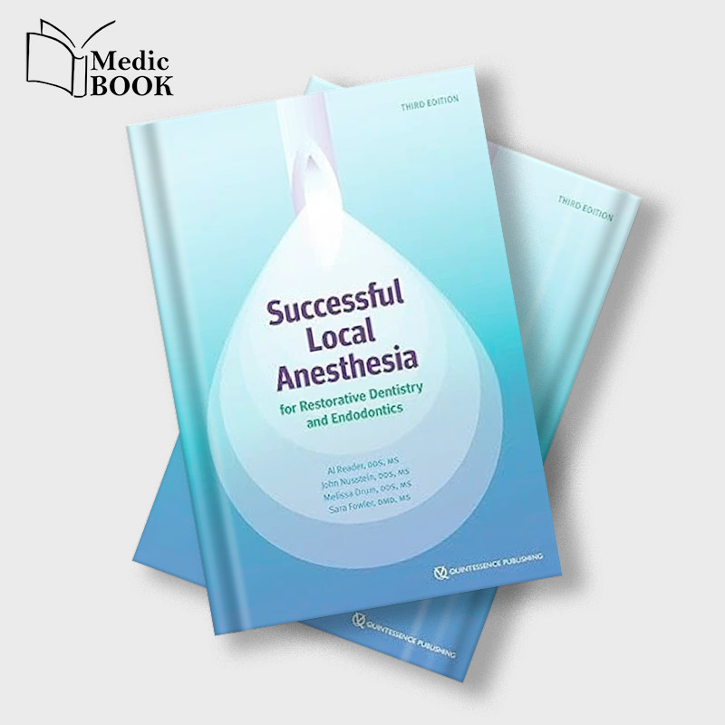 Successful-Local-Anesthesia-for-Restorative-Dentistry-and-Endodontics,-3rd-edition-(Original-PDF-from-Publisher) Successful Local Anesthesia for Restorative Dentistry and Endodontics, 3rd edition (Original PDF from Publisher)